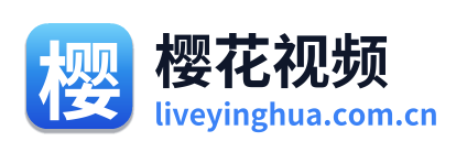 樱花视频